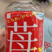 ヒメ日記 2026/05/11 10:37 投稿 りあん 国分寺人妻研究会