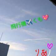 ヒメ日記 2026/05/13 10:29 投稿 りあん 国分寺人妻研究会