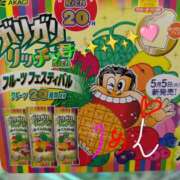 ヒメ日記 2026/05/19 13:28 投稿 りあん 国分寺人妻研究会