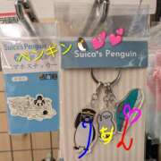 りあん スイカ🐧🐧🩷🩷 国分寺人妻研究会