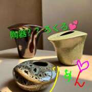 ヒメ日記 2026/06/04 00:35 投稿 りあん 国分寺人妻研究会