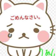 ヒメ日記 2026/06/10 11:40 投稿 りあん 国分寺人妻研究会
