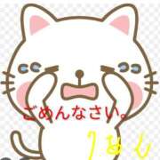 ヒメ日記 2026/07/04 12:16 投稿 りあん 国分寺人妻研究会