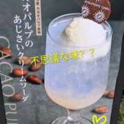 ヒメ日記 2026/07/10 10:41 投稿 りあん 国分寺人妻研究会