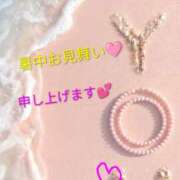 ヒメ日記 2026/07/22 13:04 投稿 りあん 国分寺人妻研究会