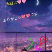 ヒメ日記 2026/08/23 21:40 投稿 りあん 国分寺人妻研究会