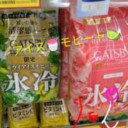ヒメ日記 2026/08/26 13:54 投稿 りあん 国分寺人妻研究会