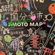 ヒメ日記 2026/08/27 13:29 投稿 りあん 国分寺人妻研究会