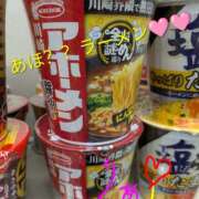 ヒメ日記 2026/09/29 12:12 投稿 りあん 国分寺人妻研究会