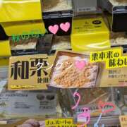 ヒメ日記 2026/10/01 11:55 投稿 りあん 国分寺人妻研究会