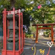 ヒメ日記 2026/10/09 15:41 投稿 りあん 国分寺人妻研究会