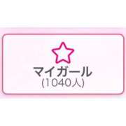 ヒメ日記 2025/02/09 21:42 投稿 心花(ここな) グランドオペラ福岡