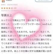 ヒメ日記 2025/02/10 22:51 投稿 心花(ここな) グランドオペラ福岡