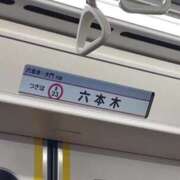 ヒメ日記 2025/02/16 22:01 投稿 心花(ここな) グランドオペラ福岡