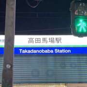 ヒメ日記 2025/02/21 21:57 投稿 心花(ここな) グランドオペラ福岡