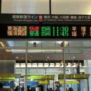 ヒメ日記 2025/02/22 11:51 投稿 心花(ここな) グランドオペラ福岡