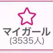 ヒメ日記 2025/03/04 12:31 投稿 心花(ここな) グランドオペラ福岡