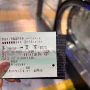 ヒメ日記 2025/03/08 14:10 投稿 心花(ここな) グランドオペラ福岡