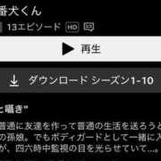 ヒメ日記 2025/03/15 07:51 投稿 心花(ここな) グランドオペラ福岡