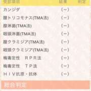 ヒメ日記 2025/03/18 16:22 投稿 心花(ここな) グランドオペラ福岡