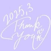 ヒメ日記 2025/04/01 15:21 投稿 心花(ここな) グランドオペラ福岡