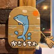 ヒメ日記 2025/04/21 23:21 投稿 心花(ここな) グランドオペラ福岡