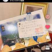 ヒメ日記 2025/04/22 20:06 投稿 心花(ここな) グランドオペラ福岡