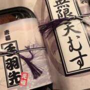 ヒメ日記 2025/04/28 23:01 投稿 心花(ここな) グランドオペラ福岡