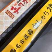 ヒメ日記 2025/04/29 19:37 投稿 心花(ここな) グランドオペラ福岡