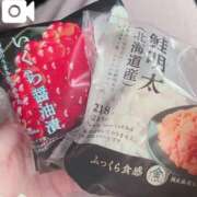 ヒメ日記 2025/05/19 10:29 投稿 心花(ここな) グランドオペラ福岡