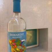 ヒメ日記 2025/05/21 21:21 投稿 心花(ここな) グランドオペラ福岡