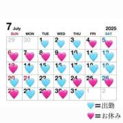 ヒメ日記 2025/06/23 22:51 投稿 心花(ここな) グランドオペラ福岡