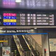 ヒメ日記 2025/06/25 12:22 投稿 心花(ここな) グランドオペラ福岡