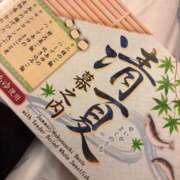 ヒメ日記 2025/06/29 20:21 投稿 心花(ここな) グランドオペラ福岡