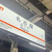 ヒメ日記 2025/06/29 21:38 投稿 心花(ここな) グランドオペラ福岡
