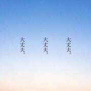 ヒメ日記 2025/07/11 21:51 投稿 心花(ここな) グランドオペラ福岡