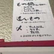 ヒメ日記 2025/07/16 19:21 投稿 心花(ここな) グランドオペラ福岡