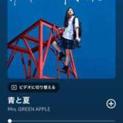 ヒメ日記 2025/07/19 22:21 投稿 心花(ここな) グランドオペラ福岡