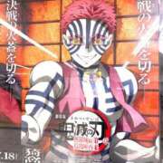 ヒメ日記 2025/07/24 14:22 投稿 心花(ここな) グランドオペラ福岡