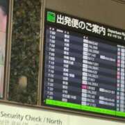 ヒメ日記 2025/08/19 11:41 投稿 心花(ここな) グランドオペラ福岡