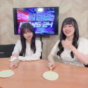 ヒメ日記 2025/08/20 18:23 投稿 心花(ここな) グランドオペラ福岡