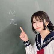 ヒメ日記 2025/08/27 20:41 投稿 心花(ここな) グランドオペラ福岡