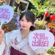 ヒメ日記 2025/09/03 21:09 投稿 心花(ここな) グランドオペラ福岡