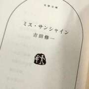 ヒメ日記 2025/10/21 21:31 投稿 心花(ここな) グランドオペラ福岡