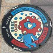 ヒメ日記 2025/10/26 17:31 投稿 心花(ここな) グランドオペラ福岡