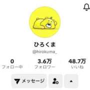 ヒメ日記 2025/11/12 10:18 投稿 心花(ここな) グランドオペラ福岡