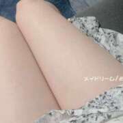 ヒメ日記 2025/02/07 09:20 投稿 める 千葉メイドリーム（ユメオト）