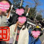 ヒメ日記 2026/01/02 09:57 投稿 かりな ママれもん錦糸町店