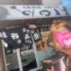 かりな ママれもん錦糸町店（錦糸町/ホテヘル）