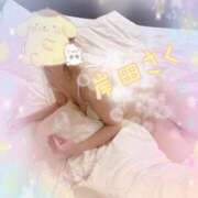 ヒメ日記 2024/12/30 12:24 投稿 岸田 さく こあくまな人妻・熟女たち横浜店(KOAKUMAグループ)